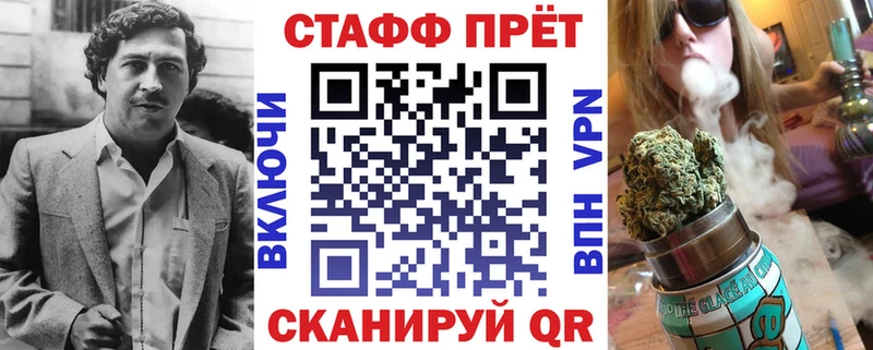 Где найти наркотики Гатчина ГАШ МДМА Меф мяу мяу Cocaine A PVP
