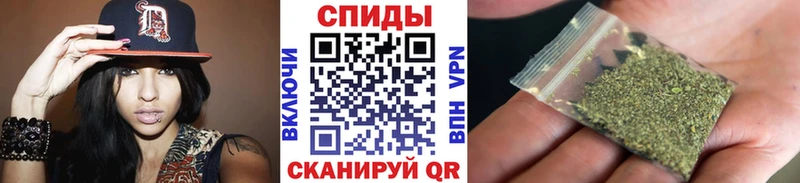 Бутират жидкий экстази  Гатчина 