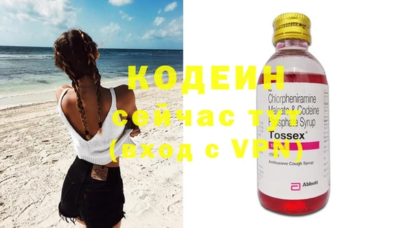 mdpv Белоозёрский