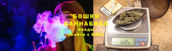 ГАЛЛЮЦИНОГЕННЫЕ ГРИБЫ Беломорск