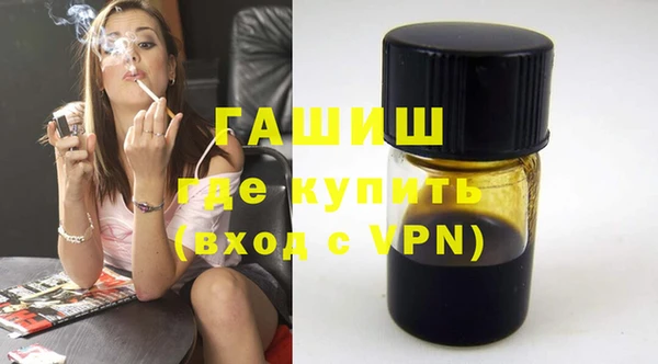 mdpv Белоозёрский