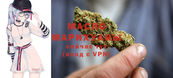 ГАЛЛЮЦИНОГЕННЫЕ ГРИБЫ Беломорск