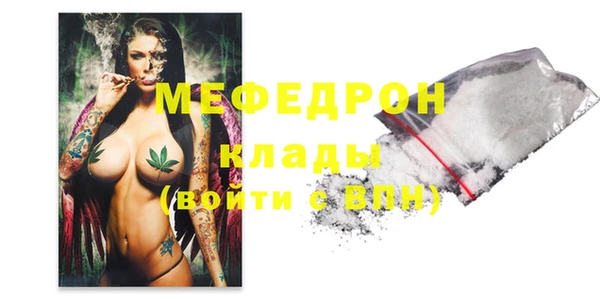 mdpv Белоозёрский