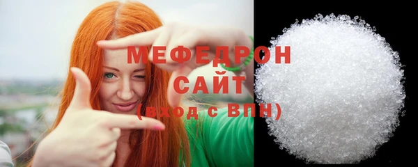 mdpv Белоозёрский