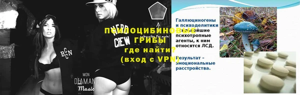 а пвп мука Сосновоборск