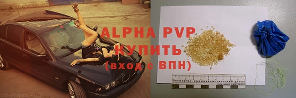 mdpv Белоозёрский