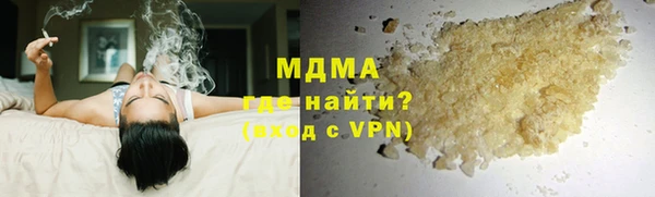 mdpv Белоозёрский