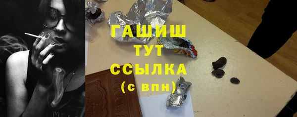 mdpv Белоозёрский
