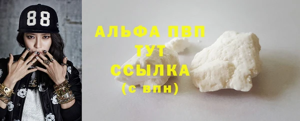 mdpv Белоозёрский