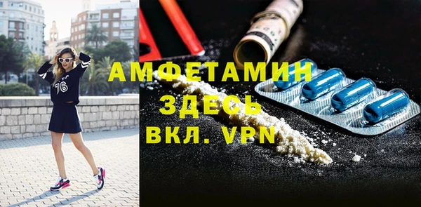 ГАЛЛЮЦИНОГЕННЫЕ ГРИБЫ Беломорск