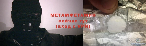 mdpv Белоозёрский