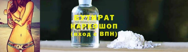 ГАЛЛЮЦИНОГЕННЫЕ ГРИБЫ Беломорск