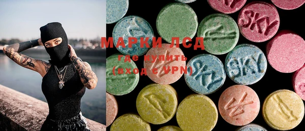 mdpv Белоозёрский