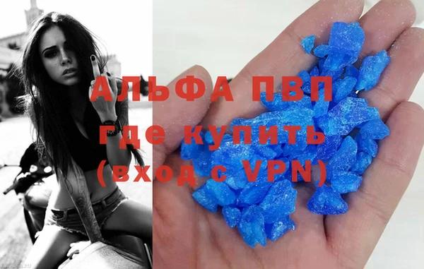 mdpv Белоозёрский