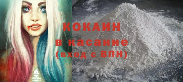 ГАЛЛЮЦИНОГЕННЫЕ ГРИБЫ Беломорск