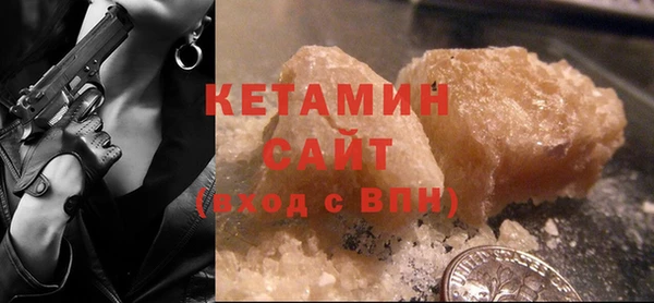 тгк Сосновка
