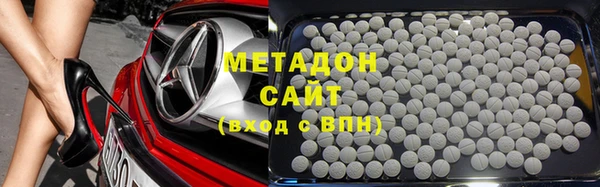 ГАЛЛЮЦИНОГЕННЫЕ ГРИБЫ Беломорск
