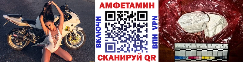 Первитин винт kraken рабочий сайт Гатчина