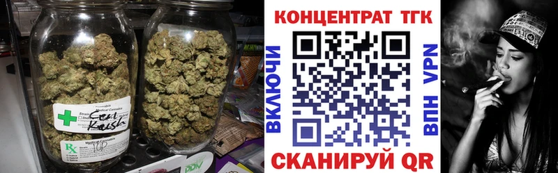 ТГК Wax  Гатчина 