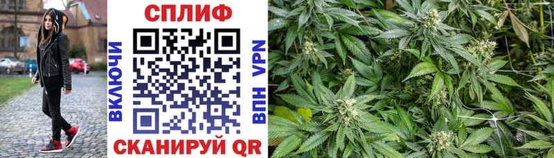 Канабис LSD WEED  Гатчина 